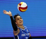 IBK Altos replace foreign player a week before V League season starts