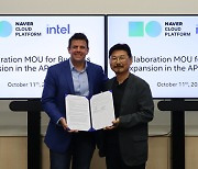 Naver Cloud teams up with Intel in Southeast Asia