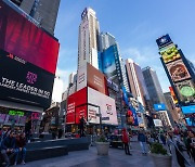 Daesang to promote its kimchi in Times Square through Nov. 6