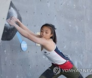 스포츠클라이밍 서채현, 아시아선수권 볼더링서 동메달