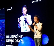 스타트업 액셀러레이터 블루포인트파트너스, '블루포인트 데모데이9, 딥 임팩트(Deep Impact)' 개최