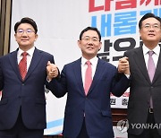 정진석·주호영·권성동, 與 당권경쟁 '다크호스'