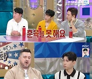 '라스' 샘해밍턴 "윌벤져스 훈육, 가슴 찢어질 것 같지만 단호하게"