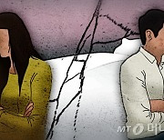 부모님 부부싸움 말리다 父 살해한 중학생..구속 기로