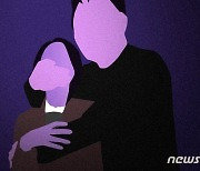 노인강간 미수자 13년 전 여중생 성폭행범..징역 30년 구형