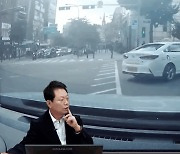 [영상] 녹색불에 우회전, 보행자 신호에 정차했는데 "범칙금 4만원"..왜? [여車저車]