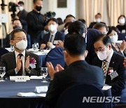 한국원자력산업협회 창립 50주년 기념행사 참석한 이종호 장관