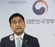 주영창 본부장, 극한소재 실증연구단지 조성계획 점검
