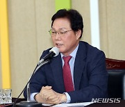 인사말 하는 박완수 경남도지사