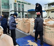 의령농관원, 공공비축벼 대형포대 검사 확대