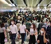 홍콩 코로나19 신규감염 4788명..누적 181만6132명