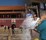 '시진핑 대관식' 앞둔 베이징..'그대로 멈춰라'