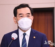 美 IRA 대응, 핵심광물 부국 호주와 협력 논의