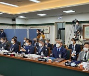 교육위 광주 국감..전남대 교수 폭행·전남대병원 직장내 괴롭힘 등 도마