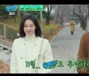 손석구, 11월 '유퀴즈' 전격 출연..'범죄도시2' 제작자 "쉬지않는 배우" 찬사 [Oh!쎈 리뷰]