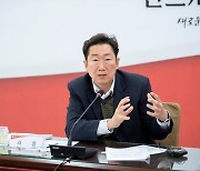 '취임 100일' 원강수 원주시장 "적극·효율행정..지역경제 부흥"