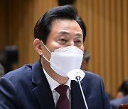 [2022 국정감사] 오세훈 "광화문광장 집회·시위 불허는 오해"