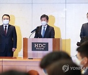 국회 국토위, 정몽규 HDC그룹 회장 증인 채택