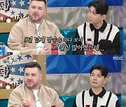 샘 해밍턴 "5년간 출연한 '슈돌' 하차, 아이들 위해 결심"(라스) [TV캡처]