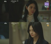 불륜 주세빈 VS 조강지처 김선아, 기싸움 살벌하네[디 엠파이어]