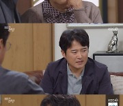 '태풍의 신부' 임호, 손창민 과거사 밝혀낼까