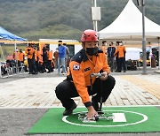 [경남소식] 도 소방본부, 소방청장배 드론 경진대회 전국 1위