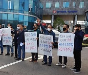 제주 수산양식단체 "급격한 전기요금 인상에 도산 위기"