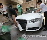 강원 자동차 관련 체납액 560억원..번호판 합동 영치 예고