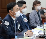 차정인 부산대 총장 "조민 입학취소 가혹 발언은 교육자 마음"