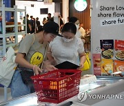 KOTRA, '싱가포르 O2O 한국 우수상품전' 개최
