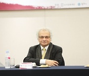 제11회 박경리문학상 수상한 아민 말루프