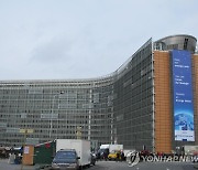 EU집행위 "보스니아에 EU 후보국 지위 부여해야" 제안
