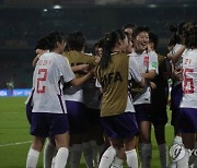 India U-17 Women's WCUP China Mexico