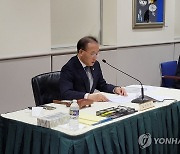 국회 외교통일위원회, 주미한국대사관 국정감사