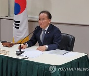 국회 외교통일위원회, 주미한국대사관 국정감사