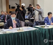 국회 외교통일위원회, 주미한국대사관 국정감사