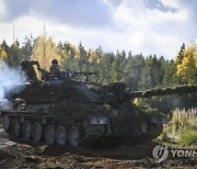 Estonia Military Exercise