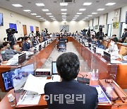 구글·애플·넷플 美대표 대신 韓 임원으로 과방위 국감증인 교체