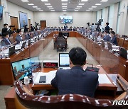 [국감현장]정책자금 브로커 활개 우려, 박영순 의원 "대책 필요"