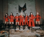 "Not for me" 드림캐쳐, 모두의 평화를 위해 제시하는 '비전'[신곡입덕차트]