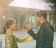 이승기♥이세영 '법대로 사랑하라', 亞휩쓸었다..Viu 주간 1위