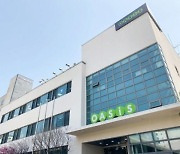 오아시스마켓그룹, '브이' 지분 전량 인수 "퀵커머스 사업 본격화"