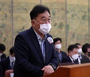 [2022국감] "일주일간 10년치 민원 몰려"..블루아카이브 '청불' 국감 도마위