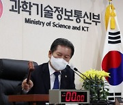 [2022국감]구글·애플·넷플릭스 "해외 거주로 못 와"..韓 임원이 대신 출석