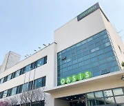 오아시스마켓, 메쉬코리아 '브이' 지분 전량 인수.. '퀵커머스' 사업 본격화