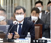 [포토] 윤성국 대전관광공사 사장 임용 후보자 인사청문회