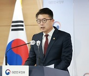 "모든 학생이 기초학력 갖춰야"..AI로 평가하고 보충지도 강화한다