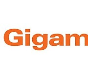 기가몬, 네트워크단 데이터 가시성 제공 어플라이언스 '기가뷰 6.0' 공개