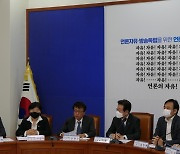 현업언론단체, 이재명 민주당 대표 등과 '언론자유' 간담회