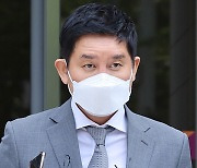 법원 '라임 핵심' 김봉현 구속영장 또 기각